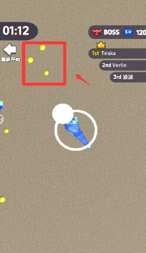 迷你贪吃蛇 迷你贪吃蛇