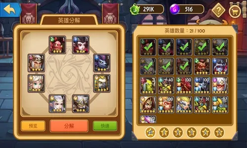 �����ٻ�ʦ�����ֻ���