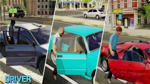 �ε�˾��ģ����(ģ���ʻ��Ϸ)