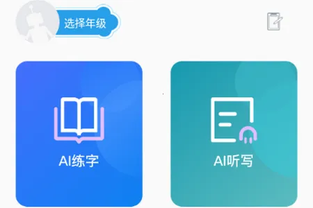 ��ѧ��2026���°汾