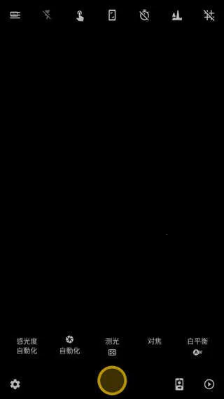 Camera Remote2026�ٷ�����