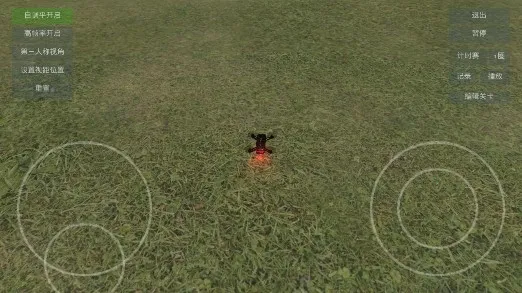 无人机模拟器最新手机版 无人机模拟器最新手机版