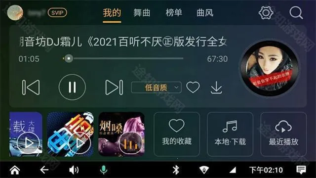 DJ���ֺа�׿���ֻ���