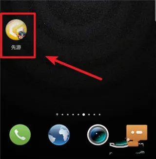 ��Ѷ����(����Ϸƽ̨)