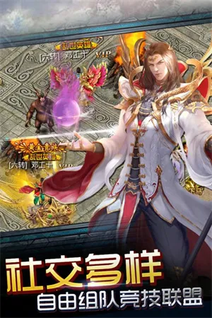 ��ħ����(��ħ������Ϸ)