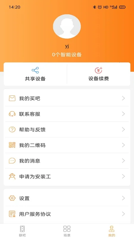 ����2026���°汾