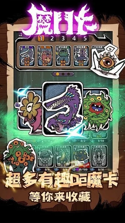 ħ����(���Կ�������)