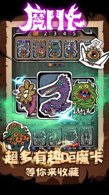 ħ����(���Կ�������)