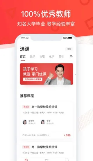 �����ſ�