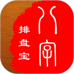 �������������̱�v2025.12.3 ��Ѱ�