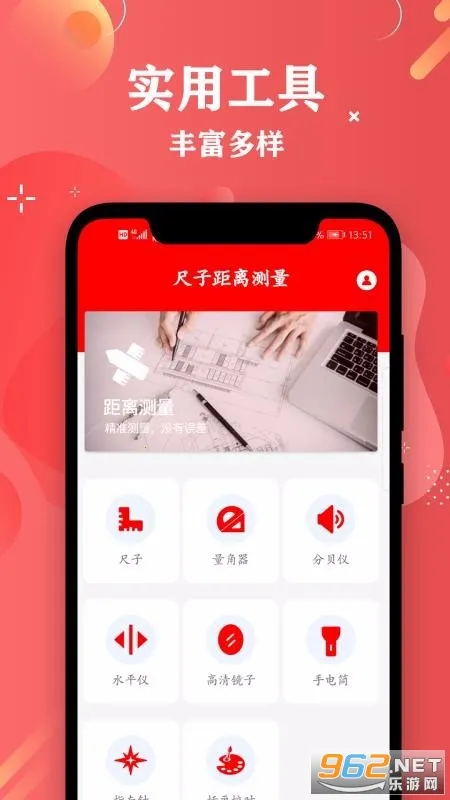 ���Ӿ������