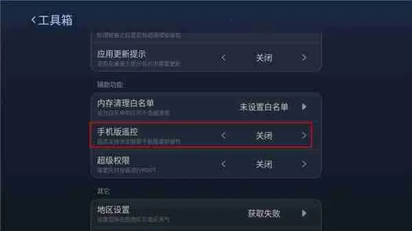 沙发管家 沙发管家