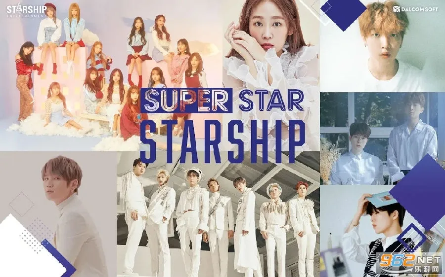 SUPERSTAR STARSHIP SUPERSTAR STARSHIP