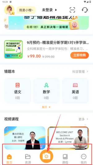 �ȹ����Ȿ