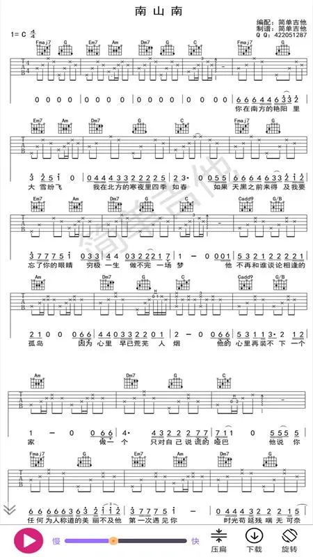 ���ż�����