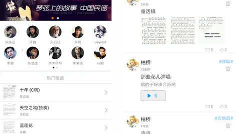 ���ż�����