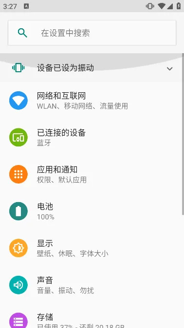 Ѷ������