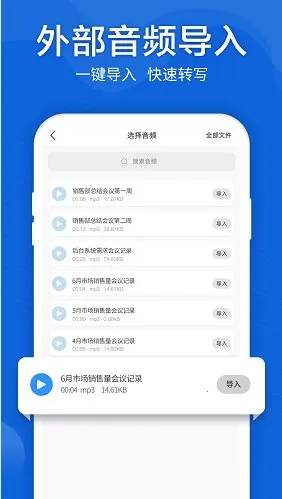 ����ת���ִ�ʦ