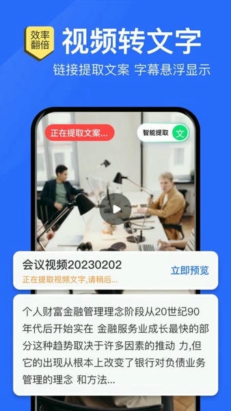 ����ת���ִ�ʦ