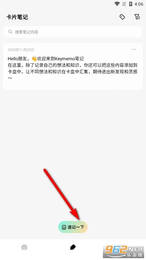 keymemo���м��俨