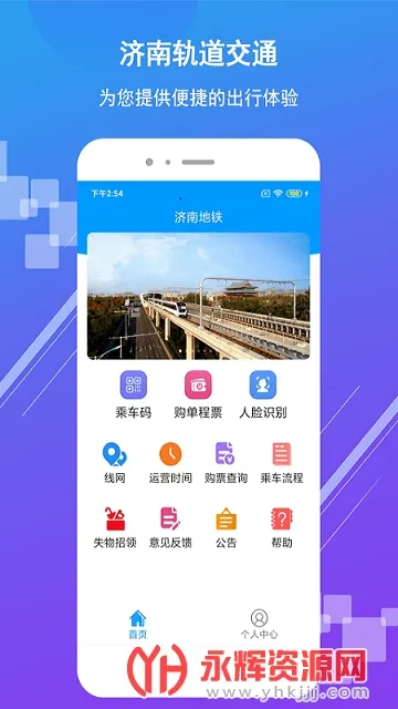 ���ϵ���