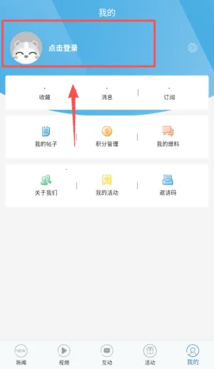 都市时报 都市时报