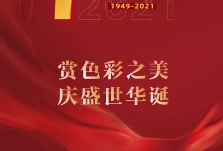 凤凰书苑 凤凰书苑