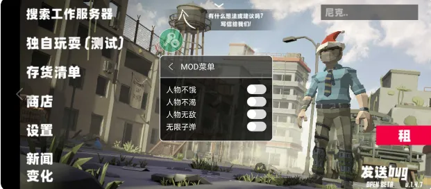 ��Ұ����Z2026�ٷ����°汾