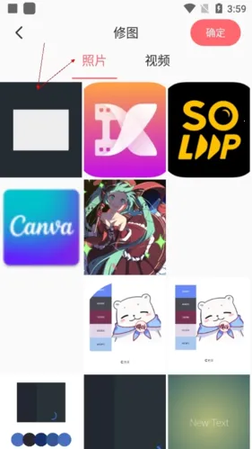 实时相机 实时相机