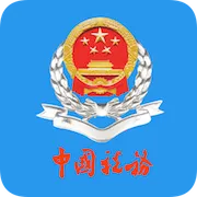 �ຣ˰��2026����v1.0 ��Ѱ�