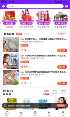 �ۿ���2026���ذ�װ