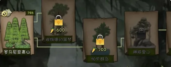 ������Ұ