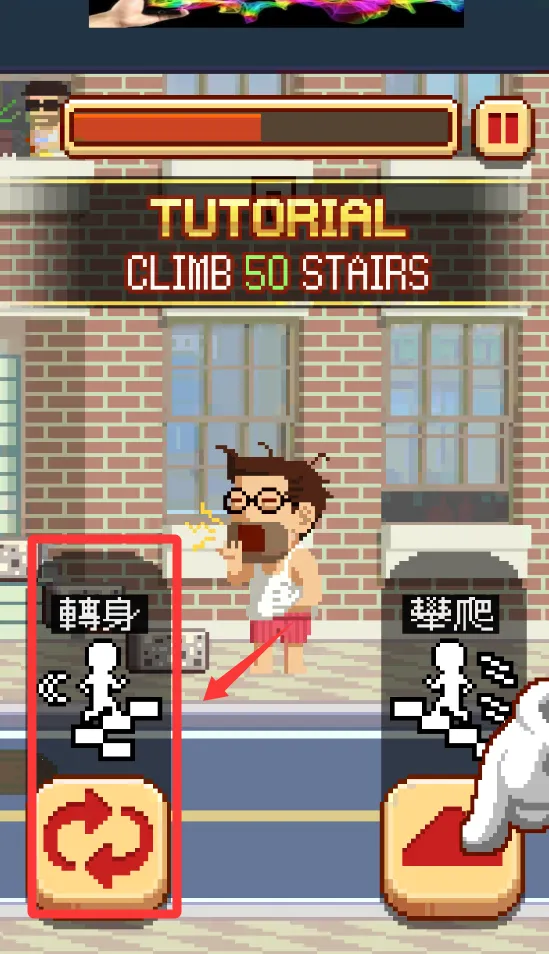 ��ս�۷������ֻ���