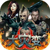 ���ֱ�-ĩ������2026���ذ�װv1.01 ��Ѱ�