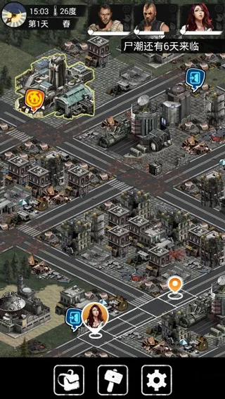 ���ֱ�ĩ������