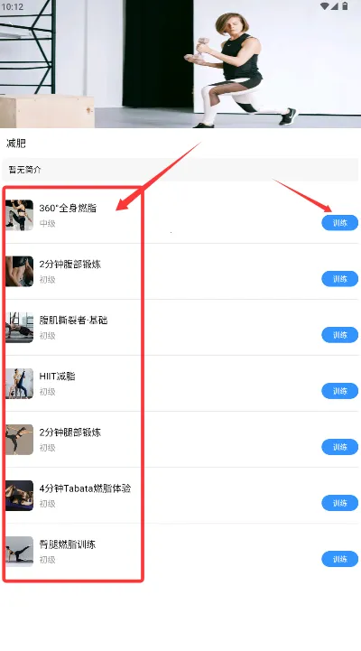 �˶���·�Ʋ���