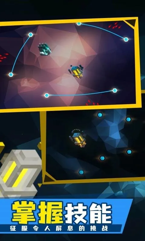 ˮ��ս�߰�׿���ֻ���