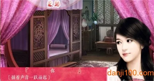 ����һ����