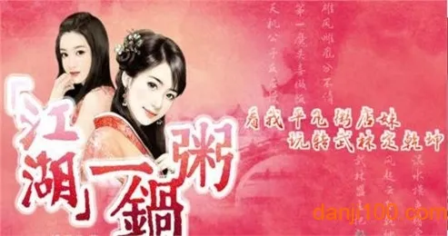 ����һ����