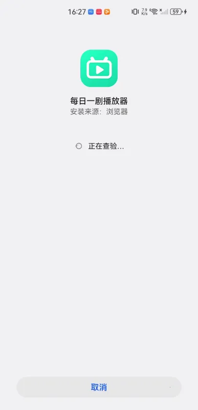 星空视频剪辑2026下载安装 星空视频剪辑2026下载安装