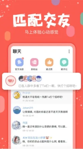 �춹Live2026���ذ�װ