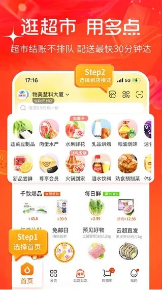 ��������̳�2026�ٷ�����