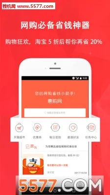 �ݹ��������ֻ���