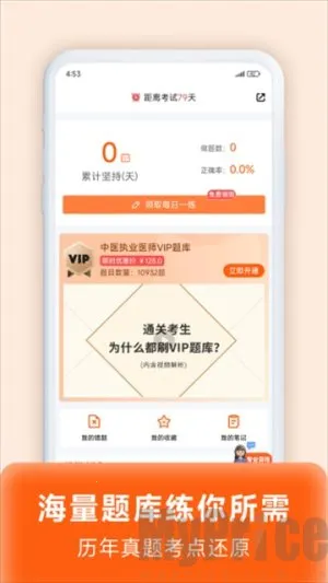 ����ҽ��