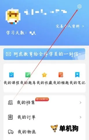 ����ҽ��