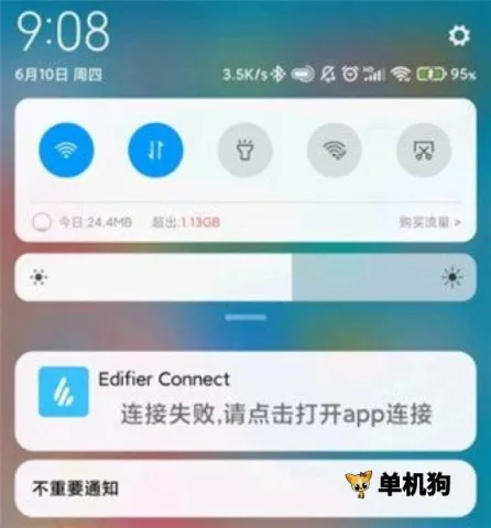 ��������������2026�ٷ�����