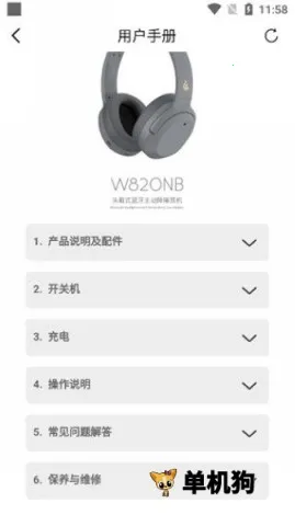 ��������������2026�ٷ�����