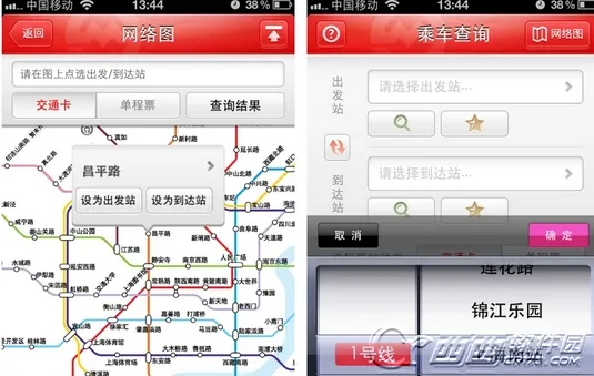 �Ϻ�����2026�ٷ����°汾