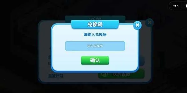 浅浅女王梦 浅浅女王梦