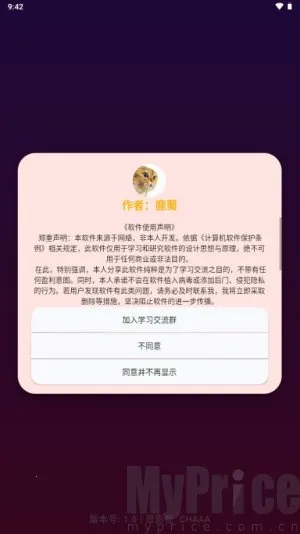 ҼӰ�������ֻ���